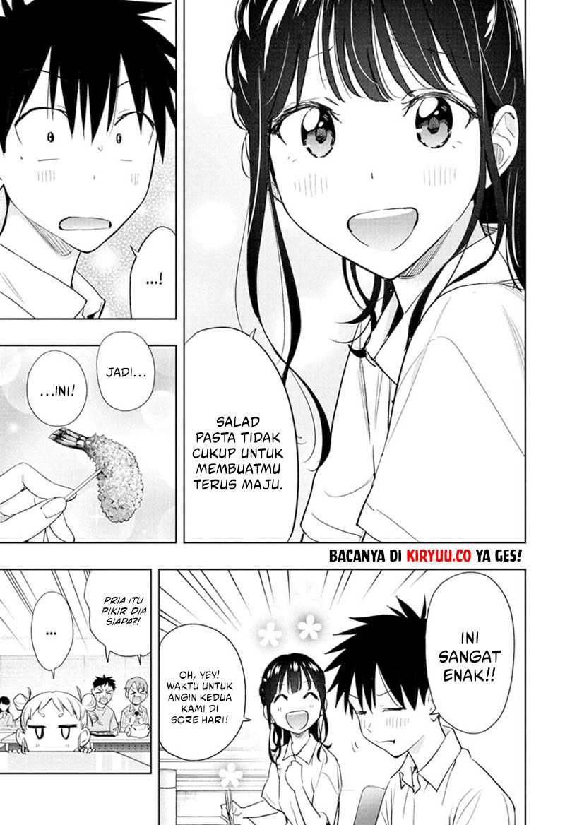 hima-ten - Chapter: 36