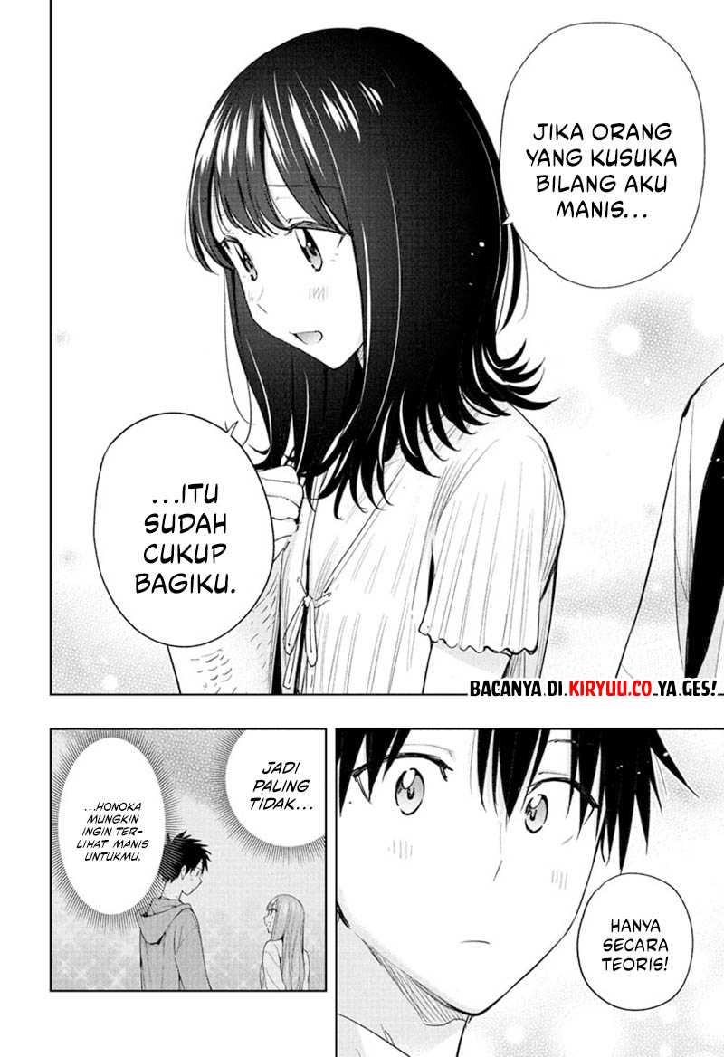hima-ten - Chapter: 36