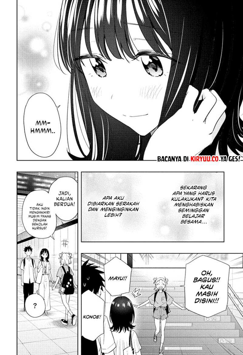 hima-ten - Chapter: 36