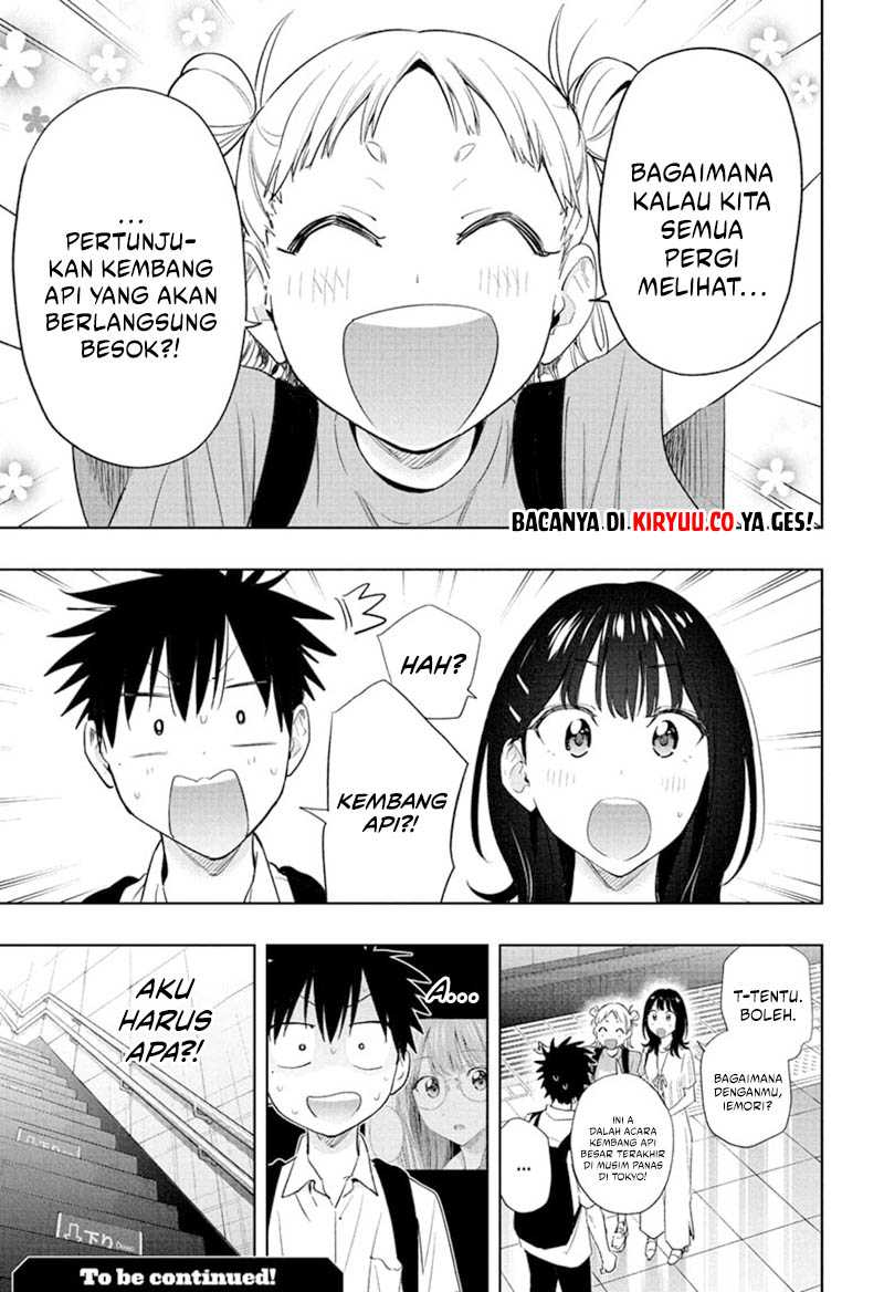 hima-ten - Chapter: 36