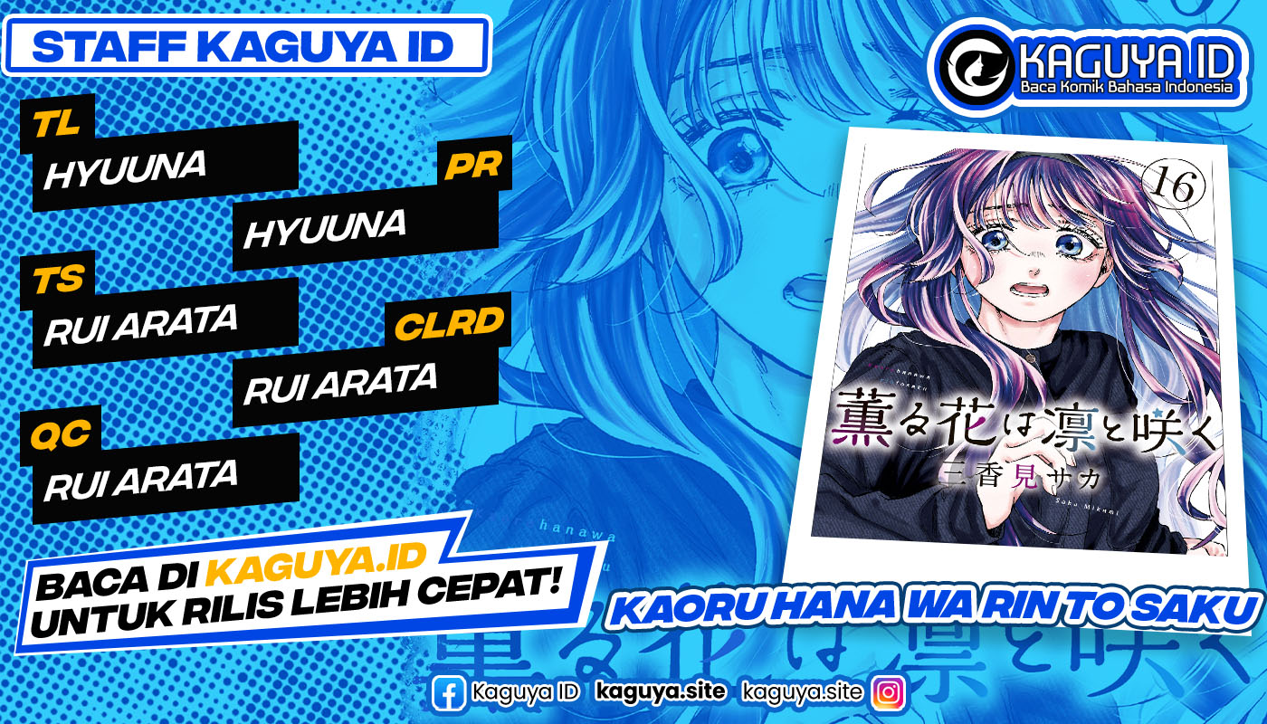 kaoru-hana-wa-rin-to-saku - Chapter: 113