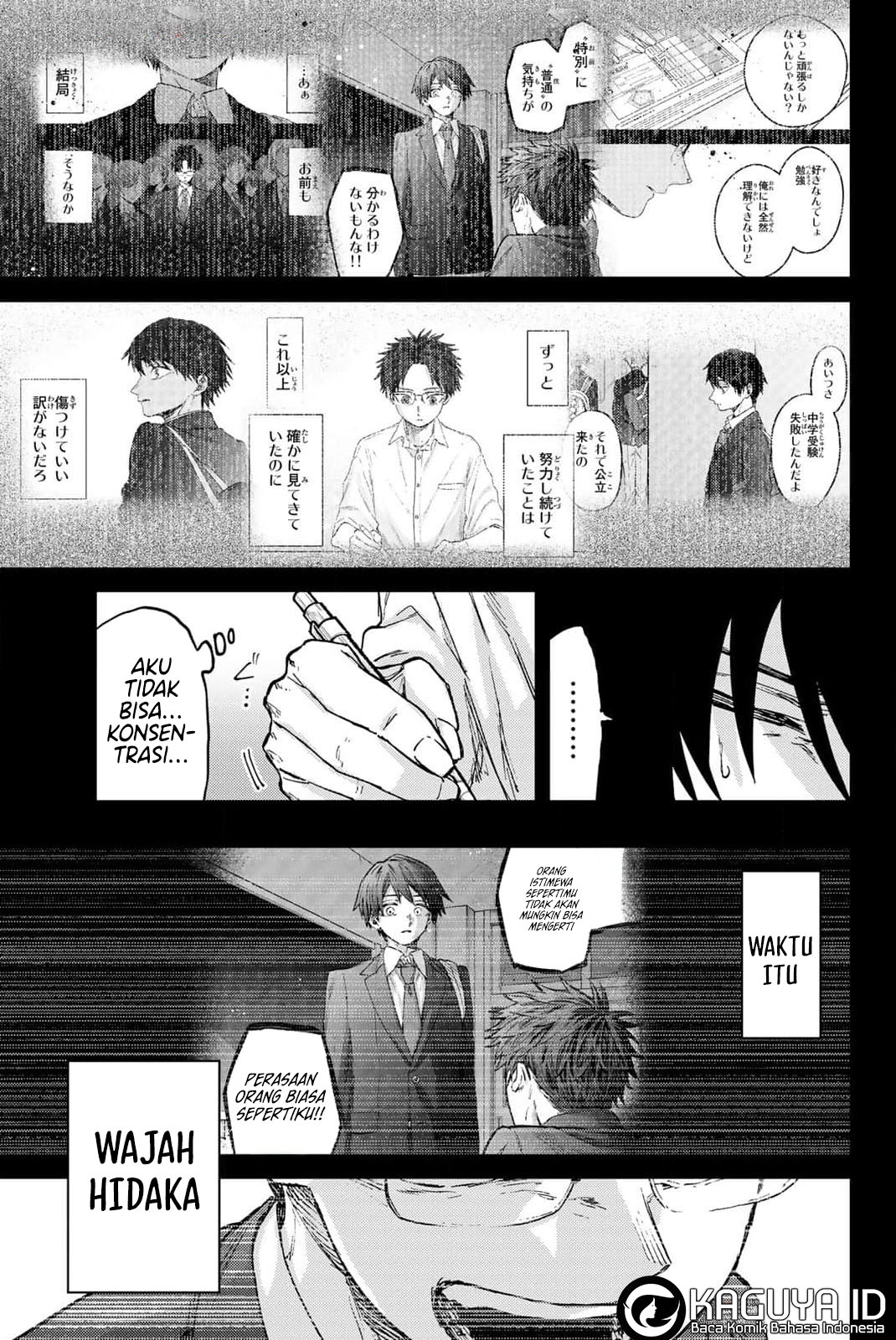 kaoru-hana-wa-rin-to-saku - Chapter: 113