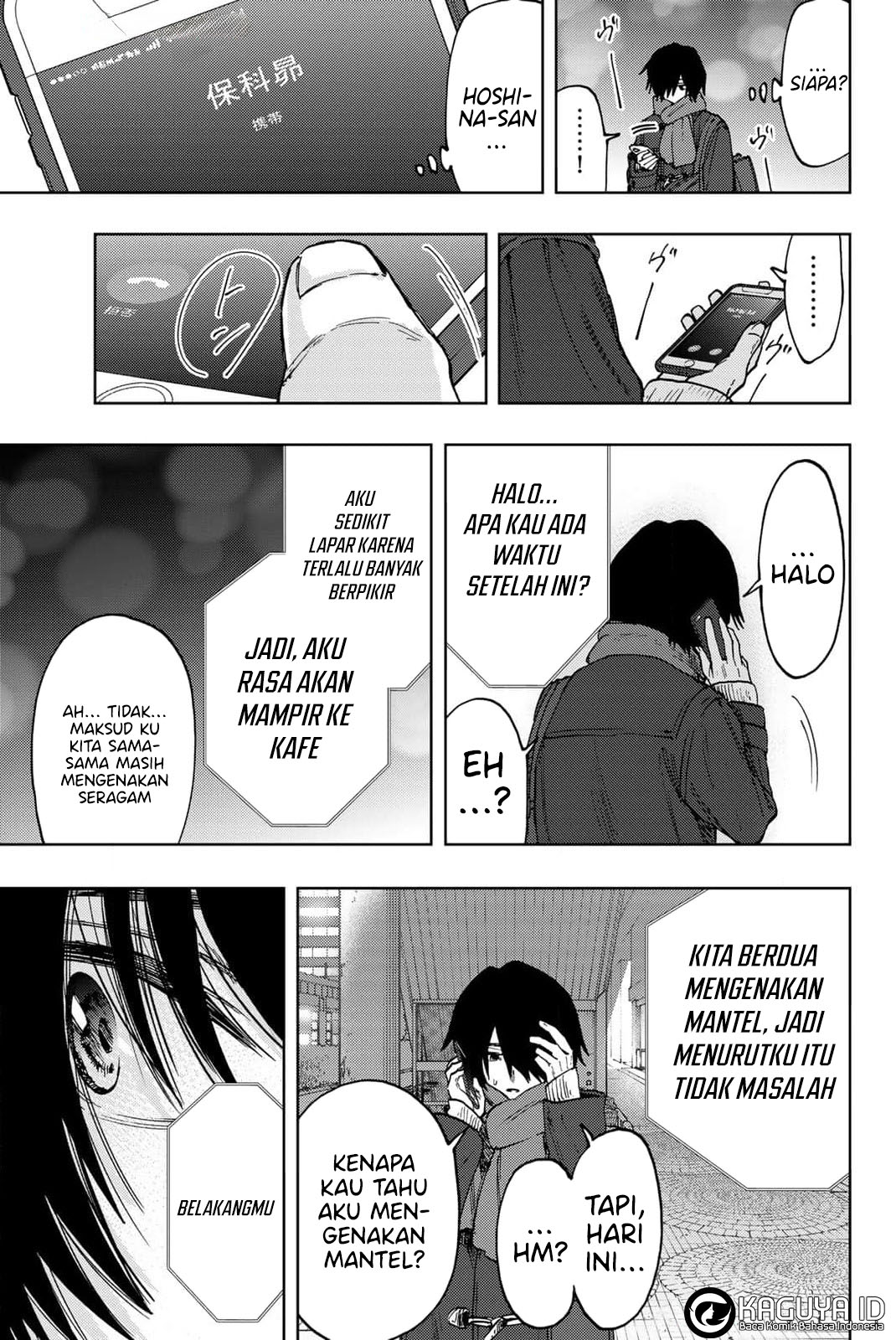 kaoru-hana-wa-rin-to-saku - Chapter: 113