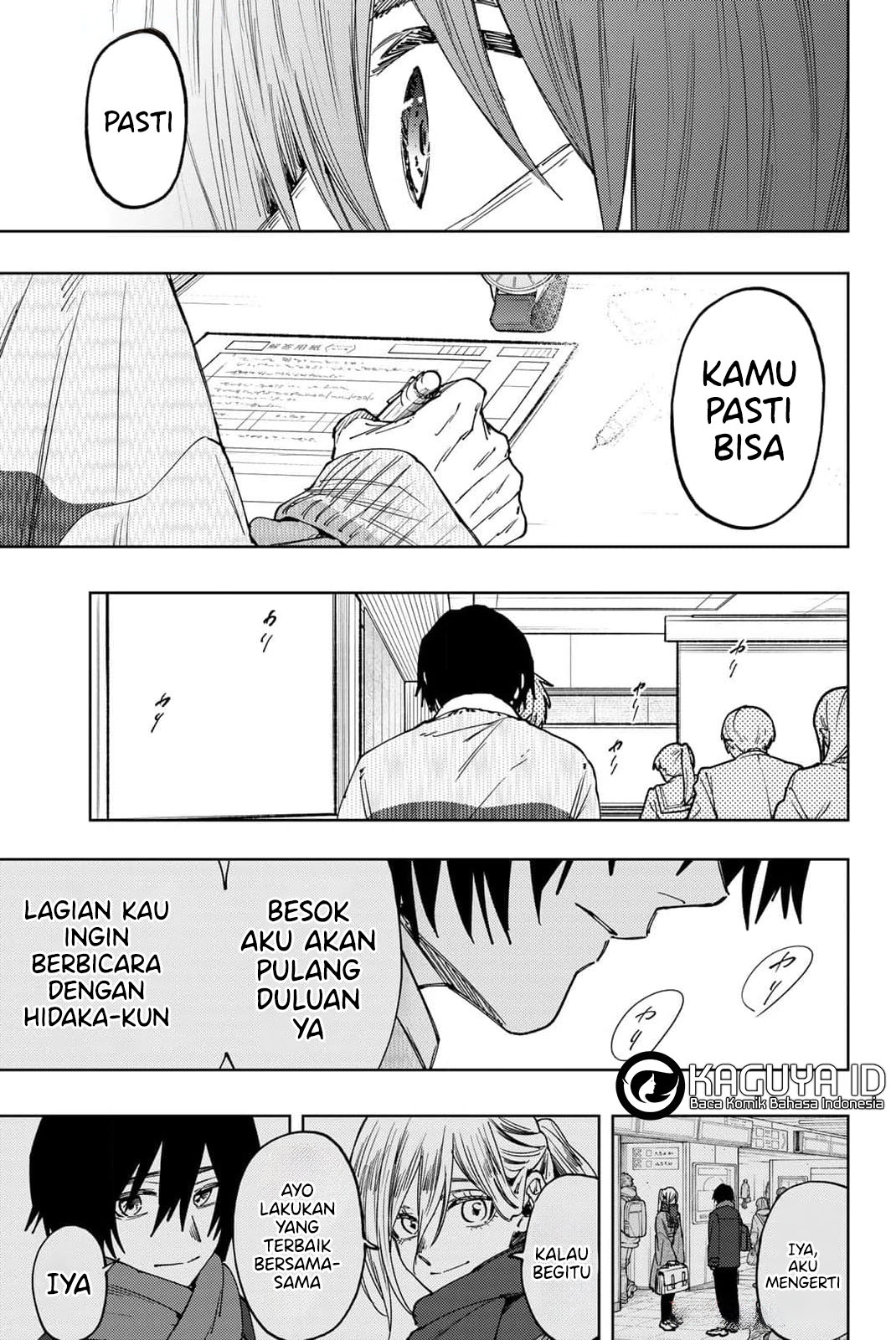 kaoru-hana-wa-rin-to-saku - Chapter: 113