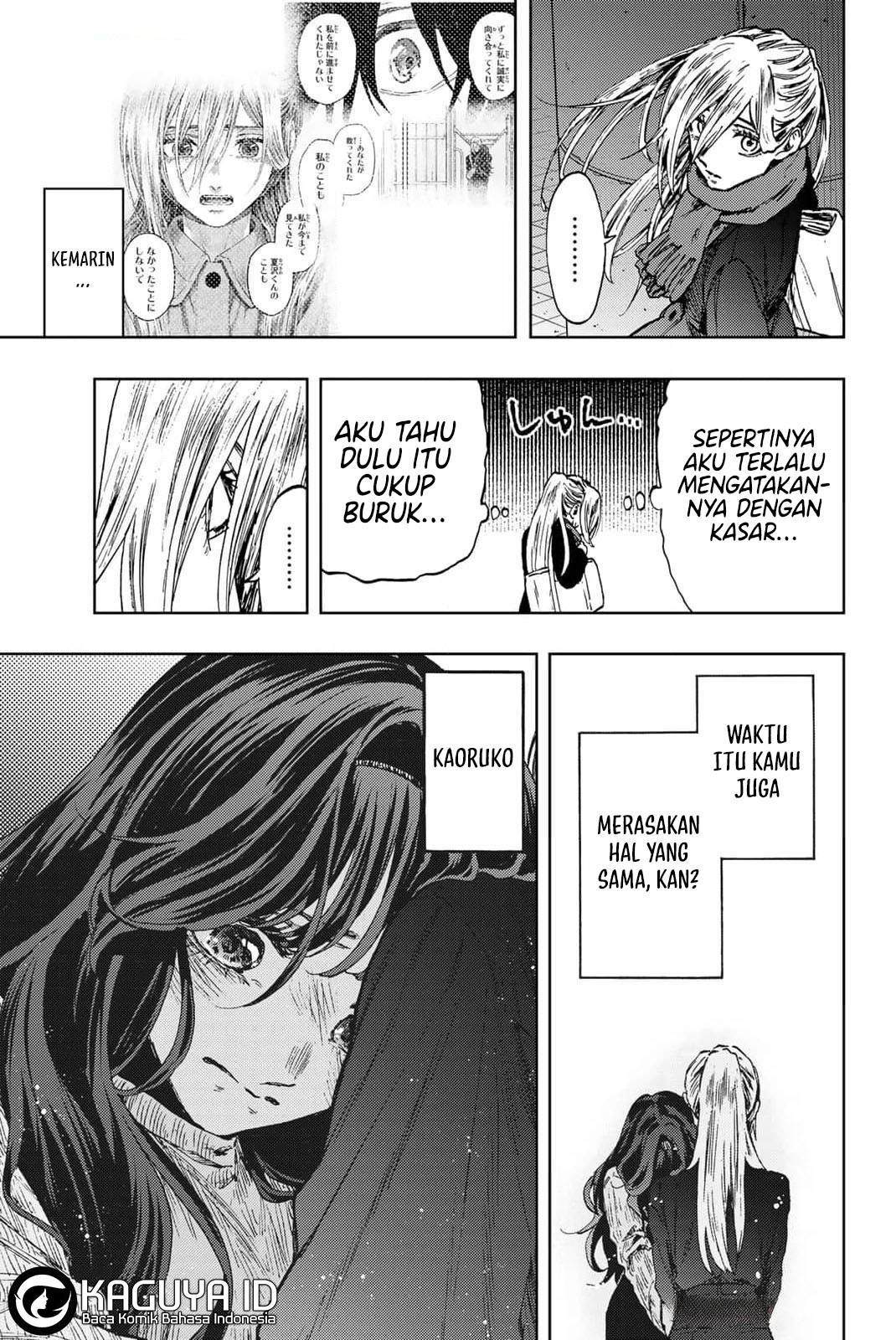 kaoru-hana-wa-rin-to-saku - Chapter: 113