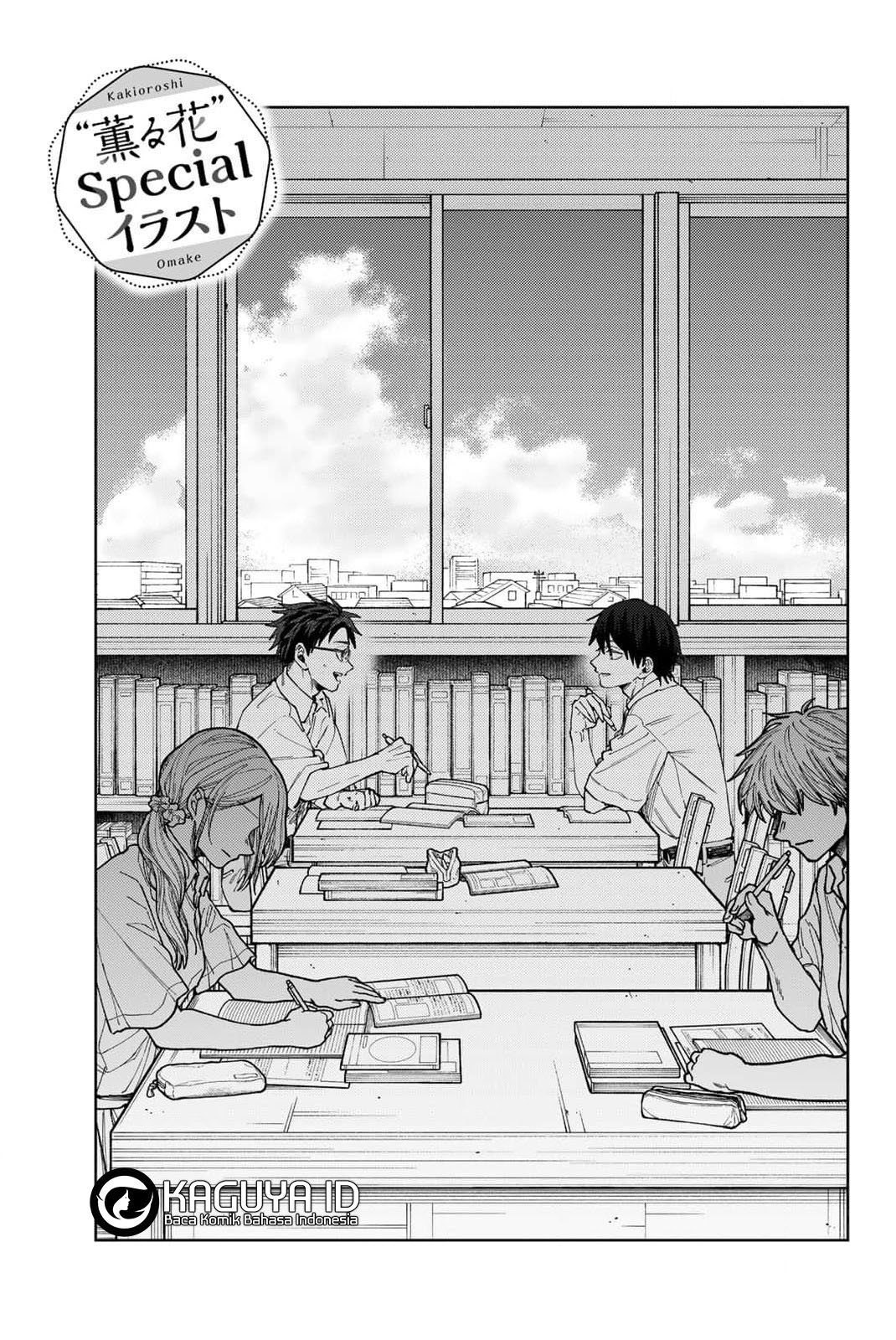 kaoru-hana-wa-rin-to-saku - Chapter: 113