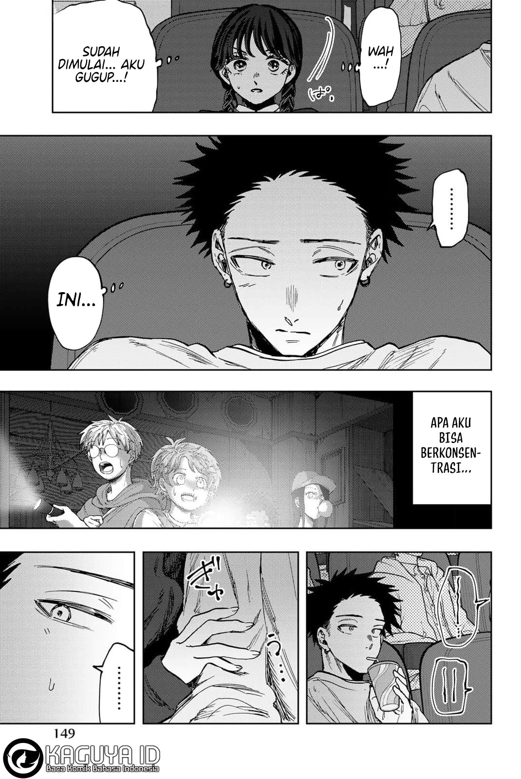 kaoru-hana-wa-rin-to-saku - Chapter: 116