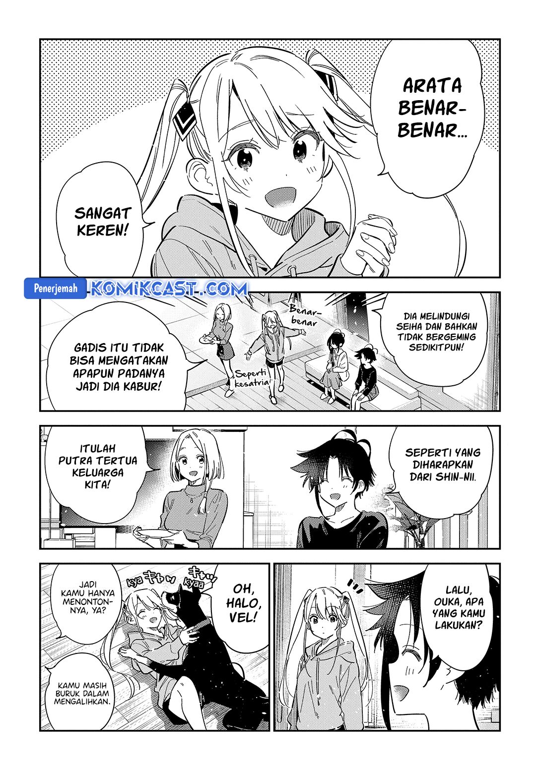 shiunji-ke-no-kodomo-tachi - Chapter: 4748