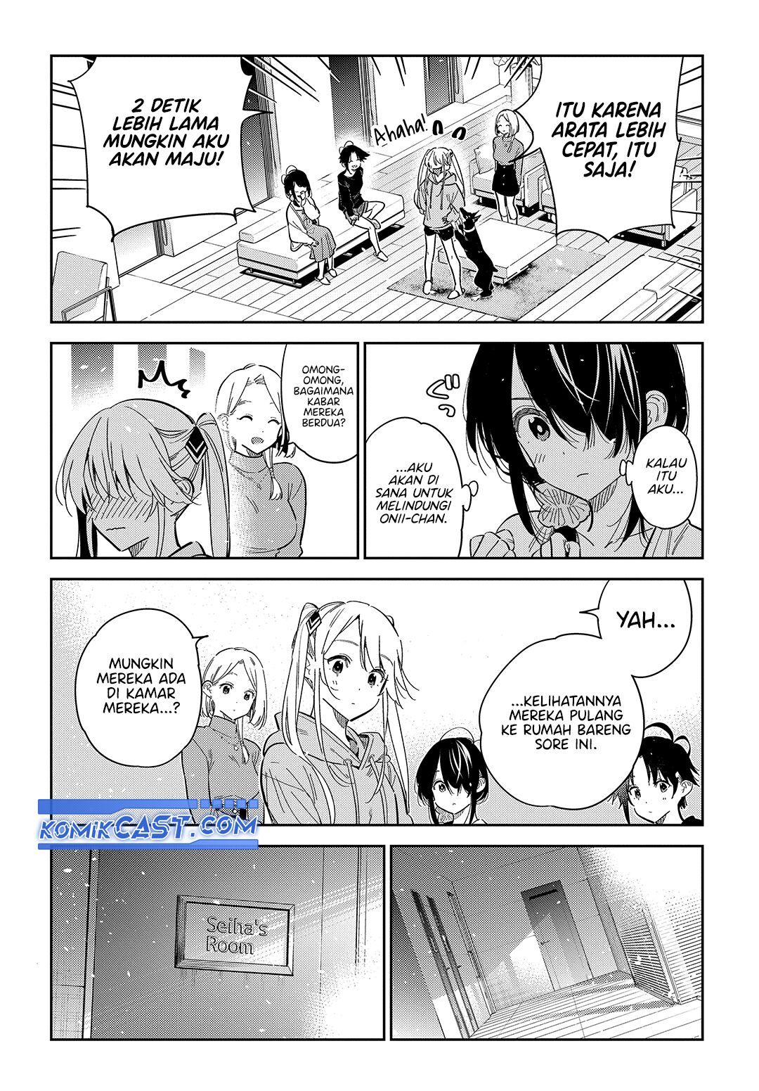 shiunji-ke-no-kodomo-tachi - Chapter: 4748