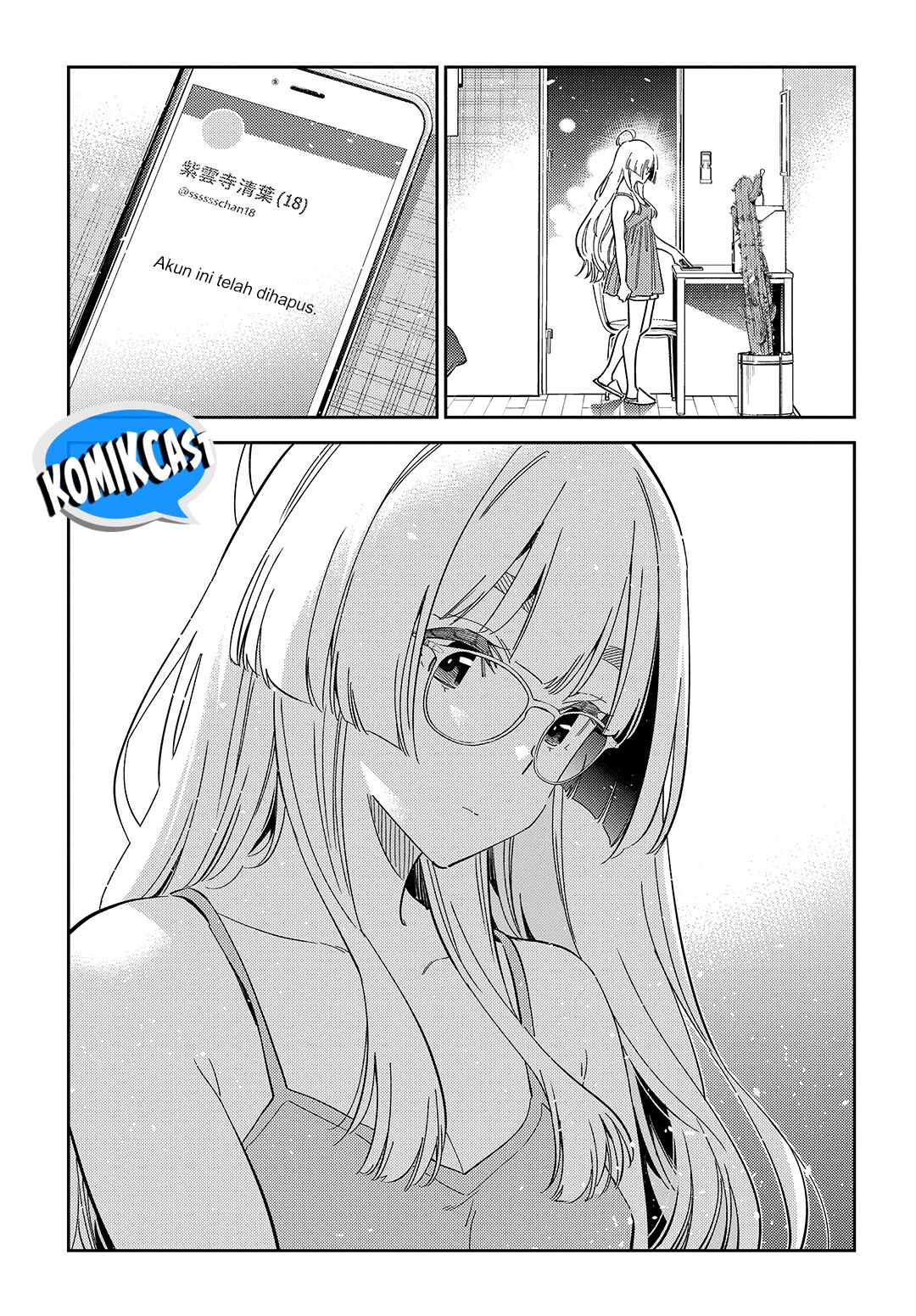 shiunji-ke-no-kodomo-tachi - Chapter: 4748