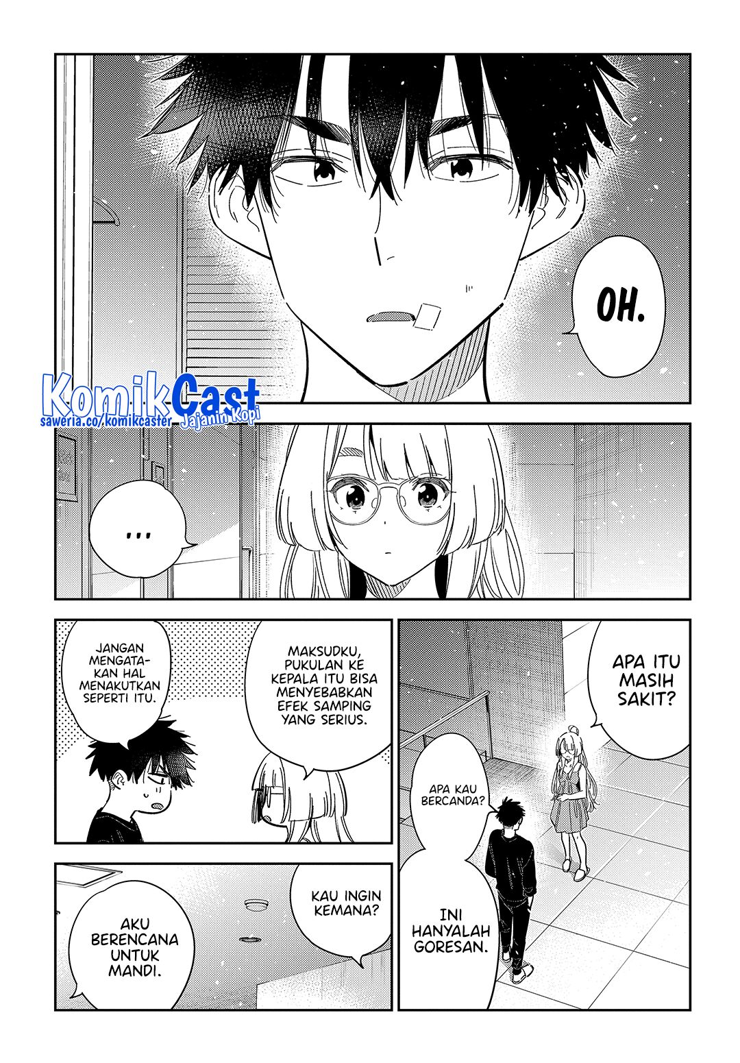 shiunji-ke-no-kodomo-tachi - Chapter: 4748
