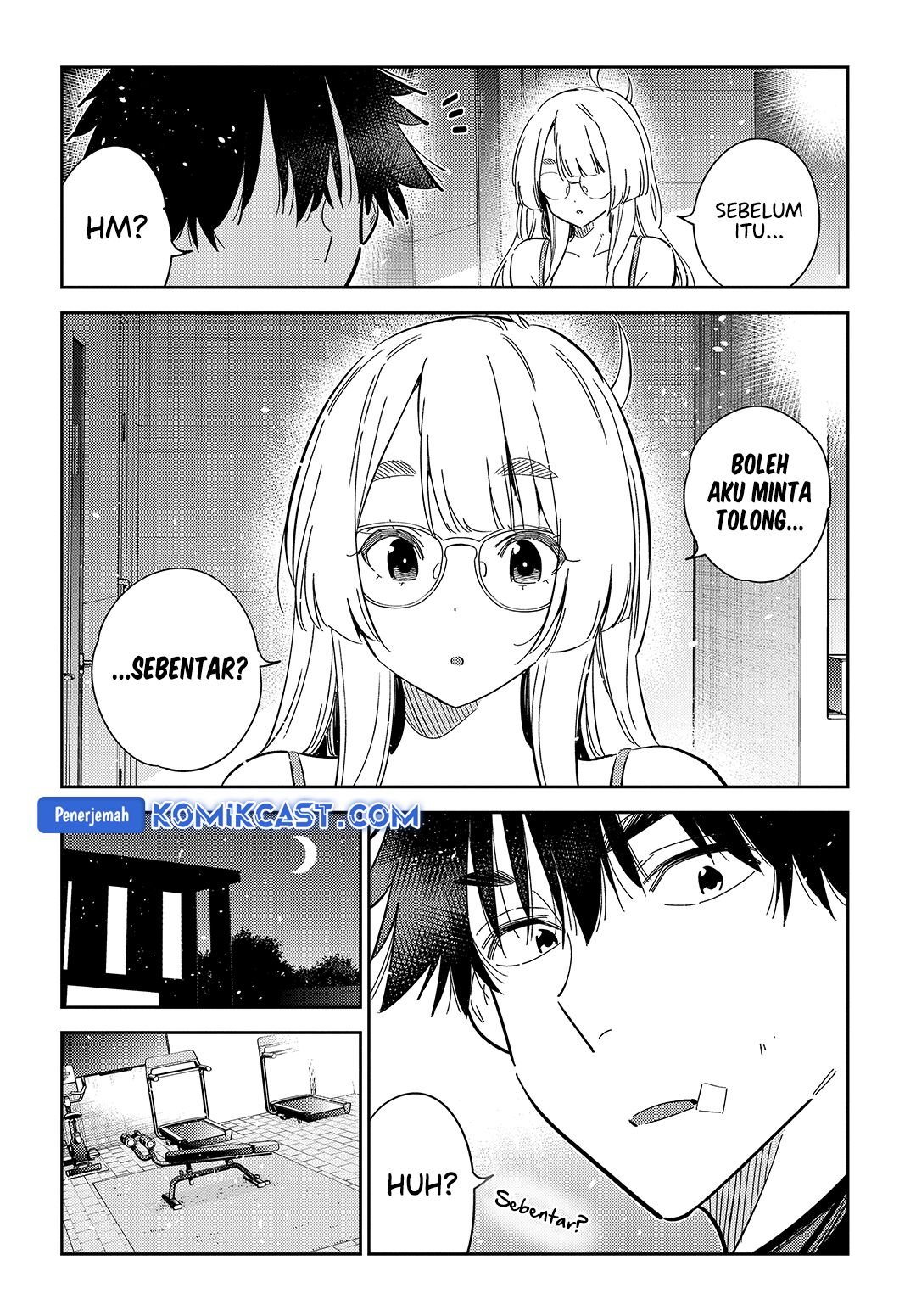 shiunji-ke-no-kodomo-tachi - Chapter: 4748