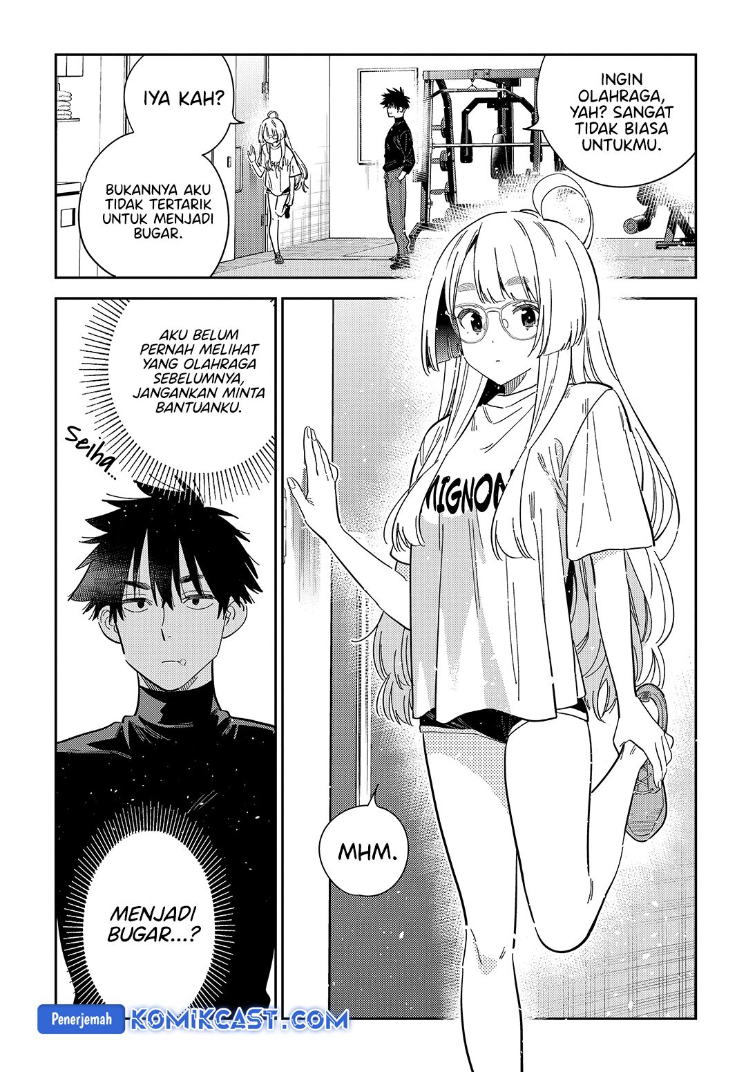 shiunji-ke-no-kodomo-tachi - Chapter: 4748