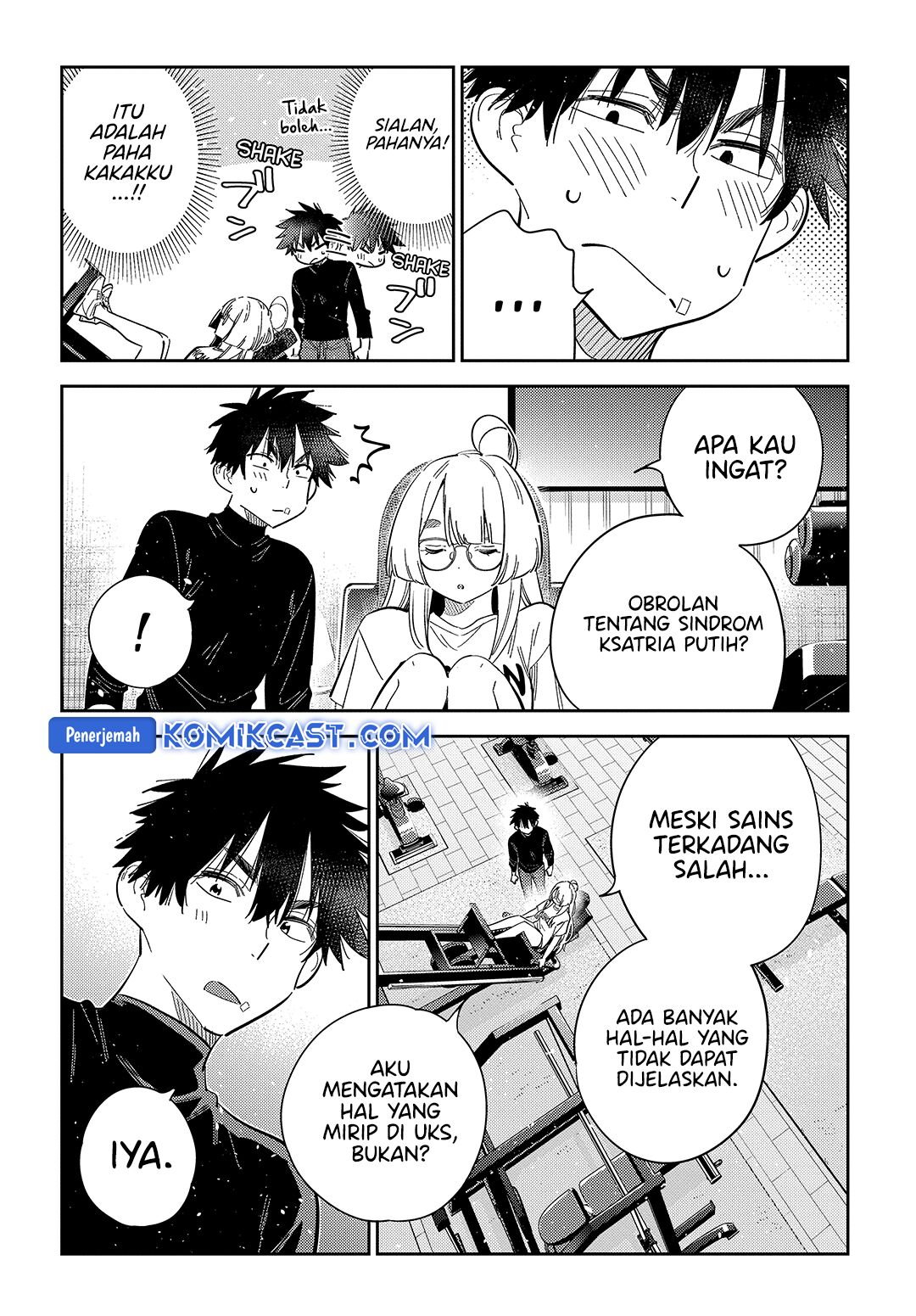 shiunji-ke-no-kodomo-tachi - Chapter: 4748