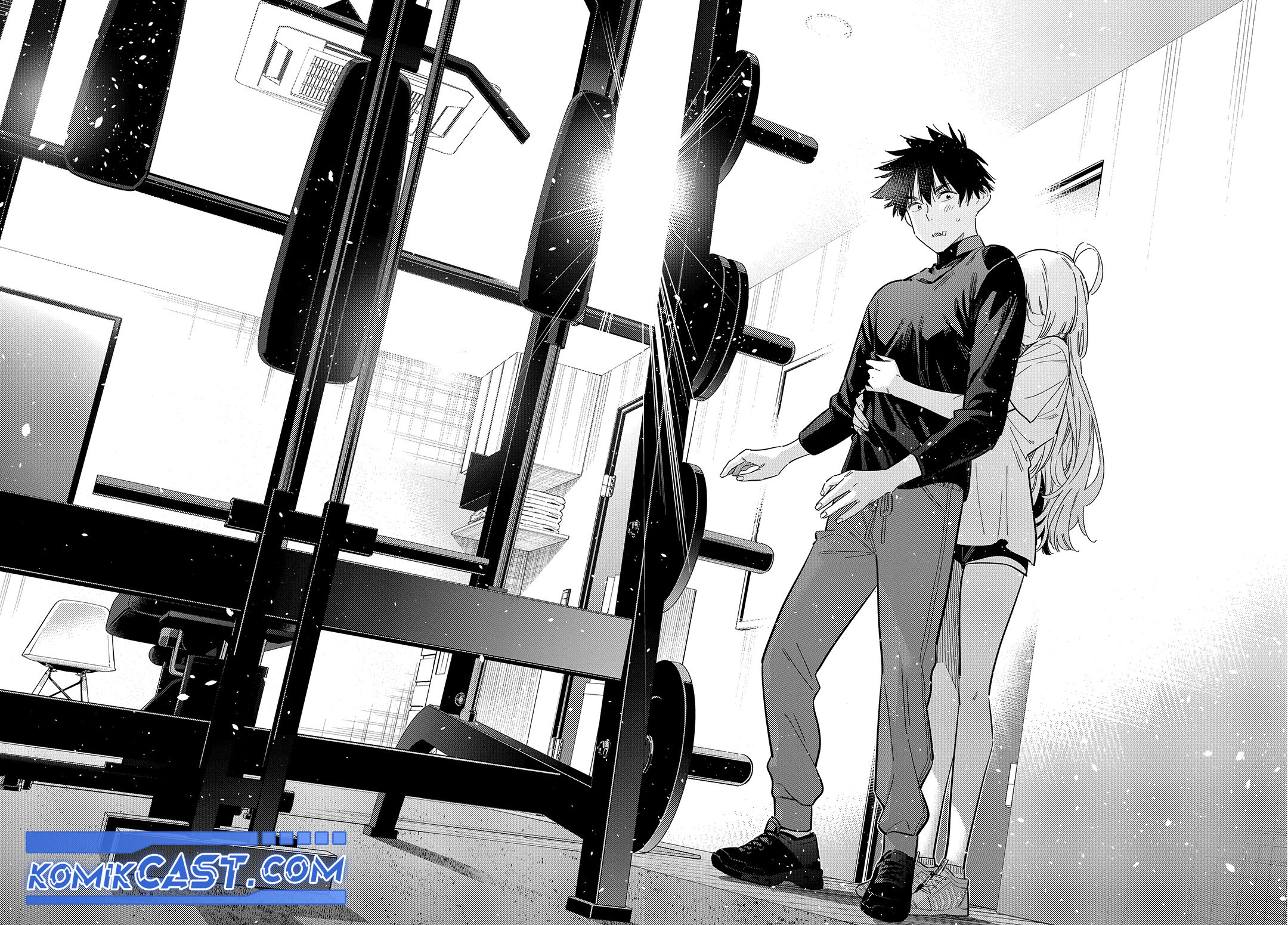shiunji-ke-no-kodomo-tachi - Chapter: 4748