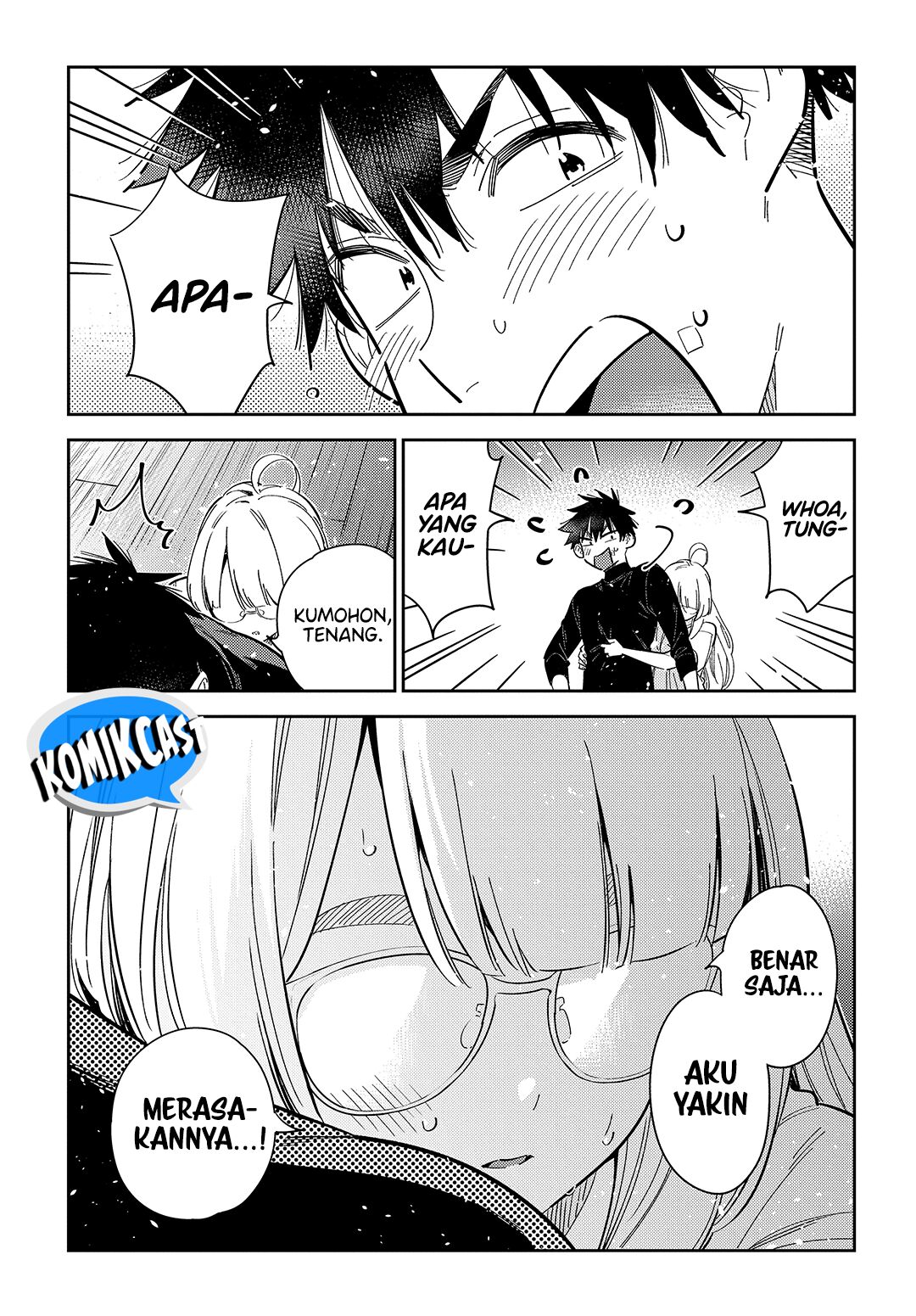 shiunji-ke-no-kodomo-tachi - Chapter: 4748