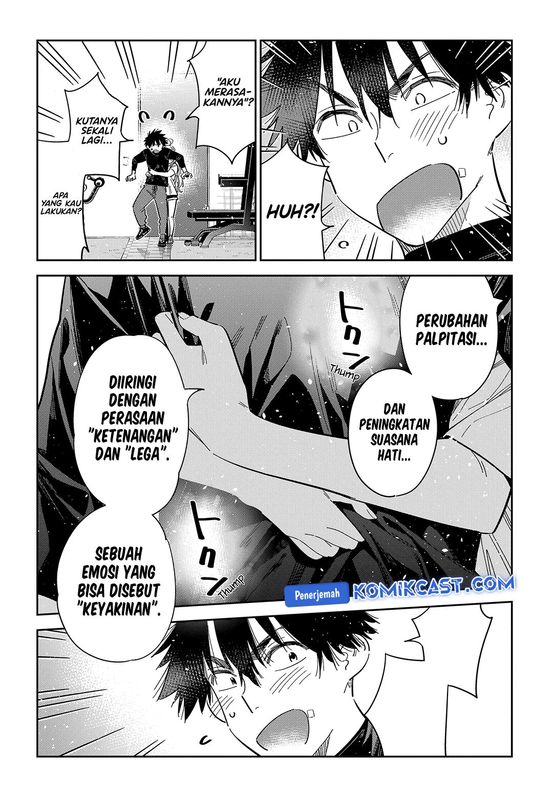 shiunji-ke-no-kodomo-tachi - Chapter: 4748
