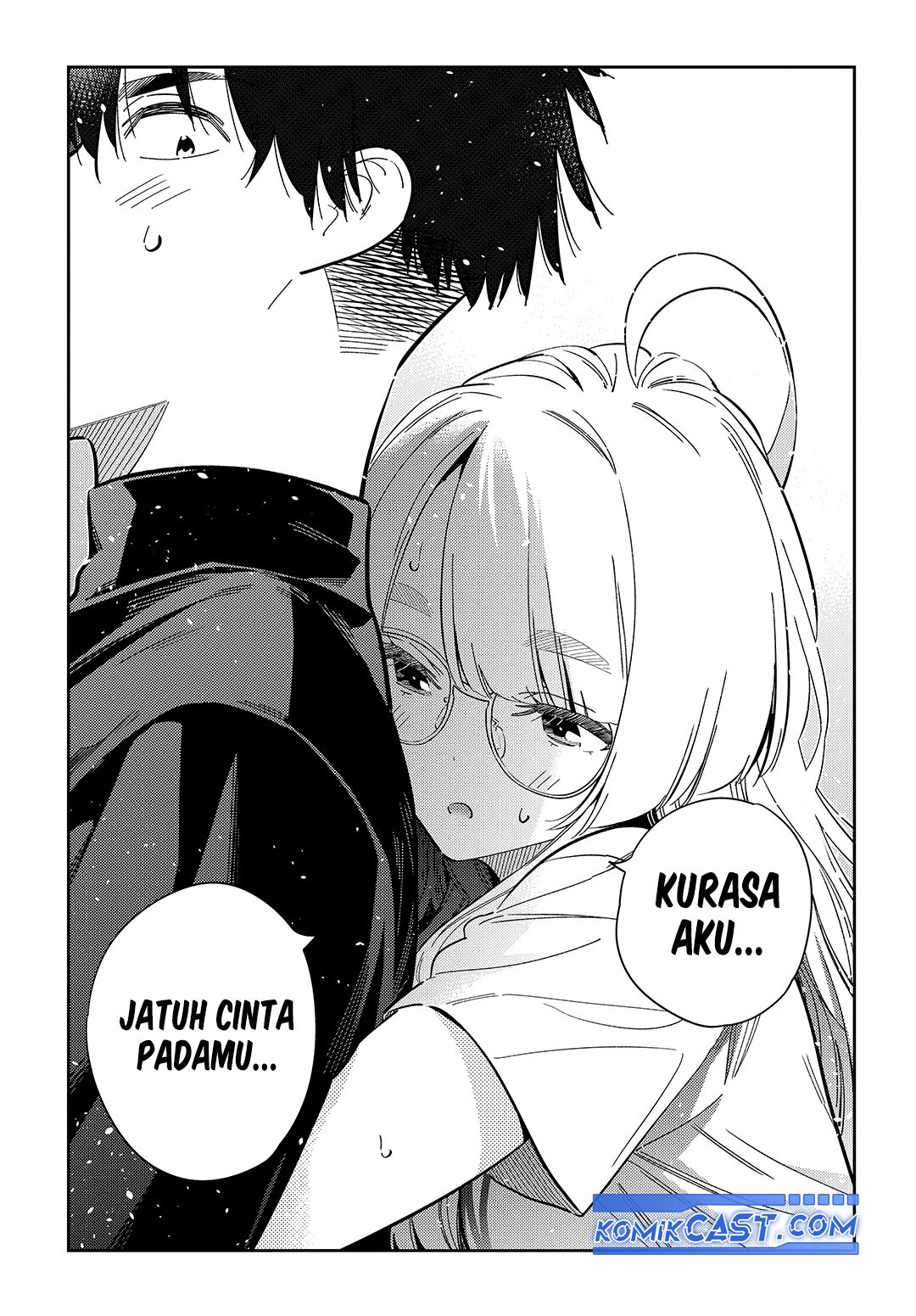 shiunji-ke-no-kodomo-tachi - Chapter: 4748
