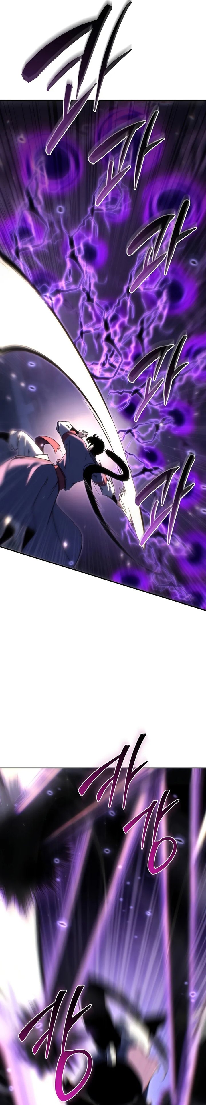 chronicles-of-the-reincarnated-demon-god - Chapter: 41