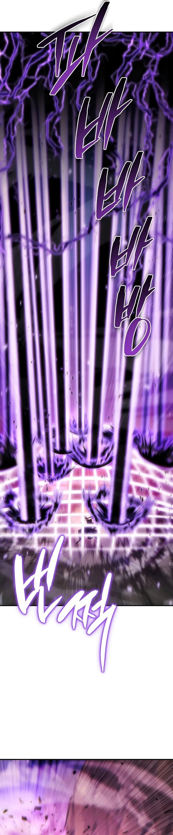 chronicles-of-the-reincarnated-demon-god - Chapter: 41