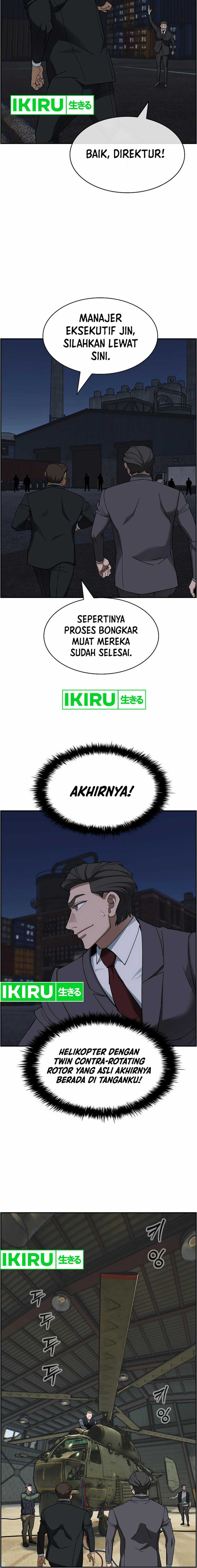 should-i-make-you-a-nuclear-weapon - Chapter: 43