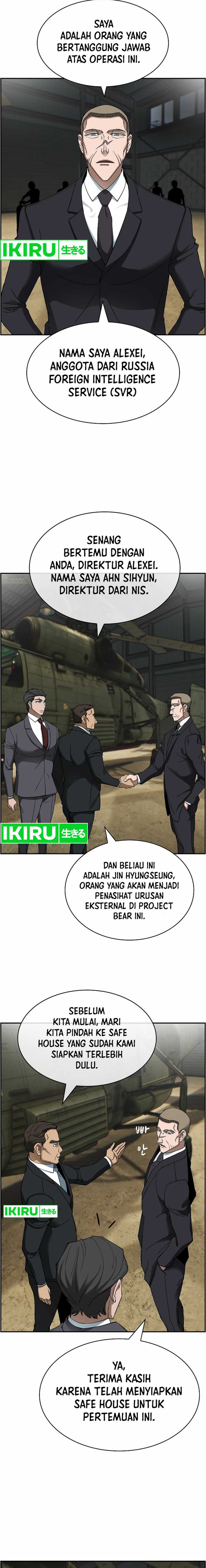 should-i-make-you-a-nuclear-weapon - Chapter: 43