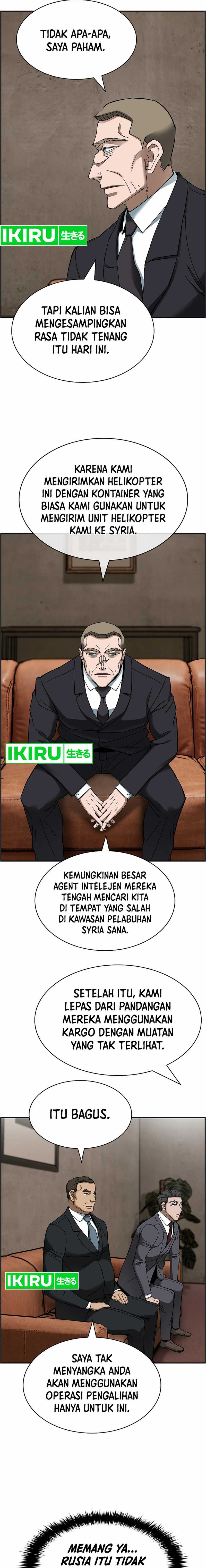 should-i-make-you-a-nuclear-weapon - Chapter: 43