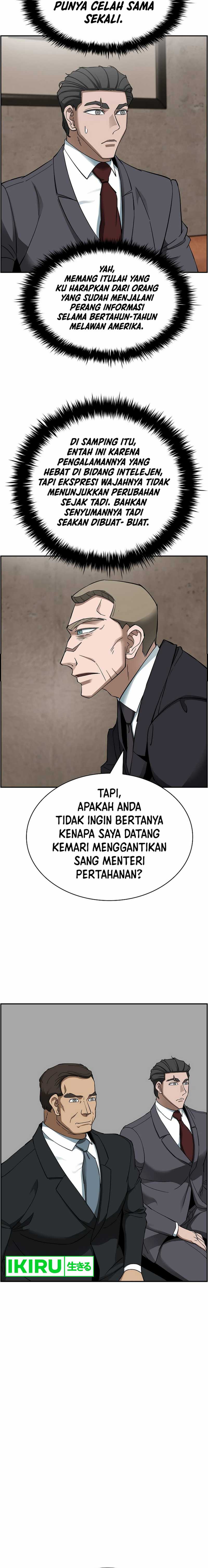 should-i-make-you-a-nuclear-weapon - Chapter: 43
