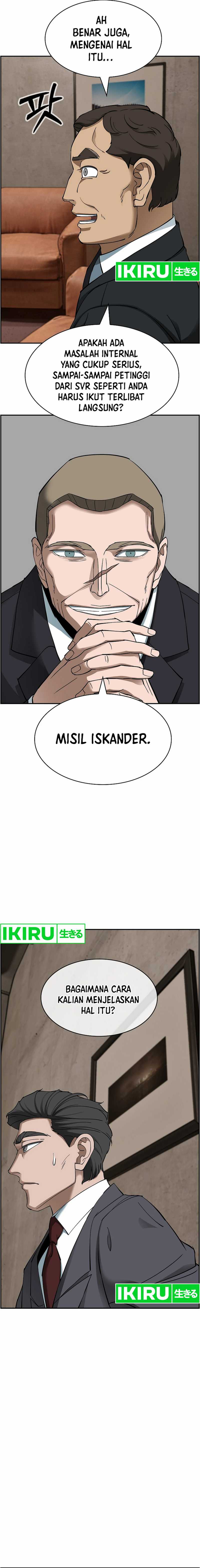 should-i-make-you-a-nuclear-weapon - Chapter: 43