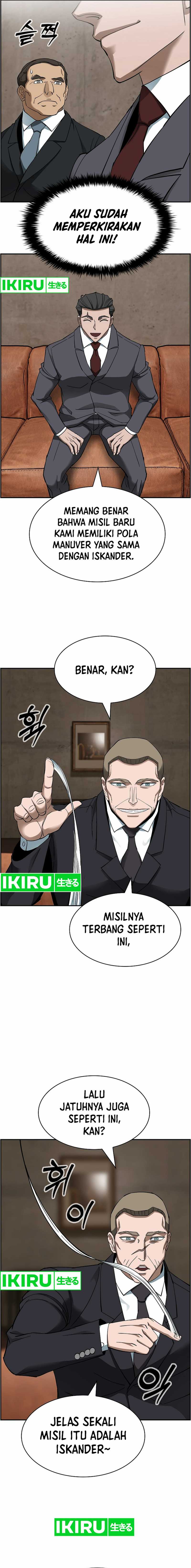 should-i-make-you-a-nuclear-weapon - Chapter: 43