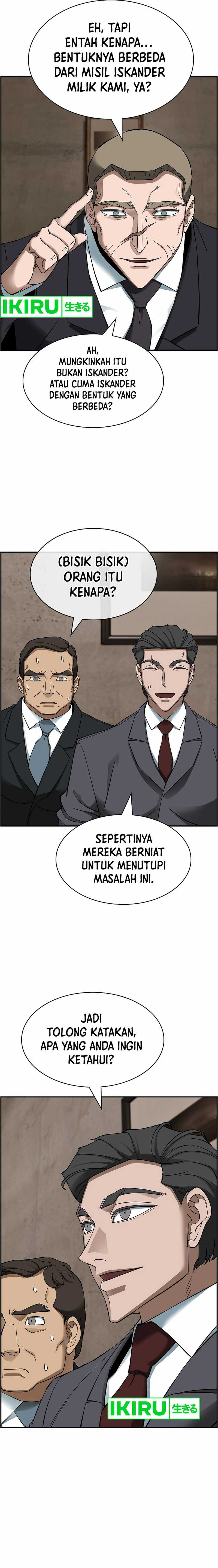 should-i-make-you-a-nuclear-weapon - Chapter: 43