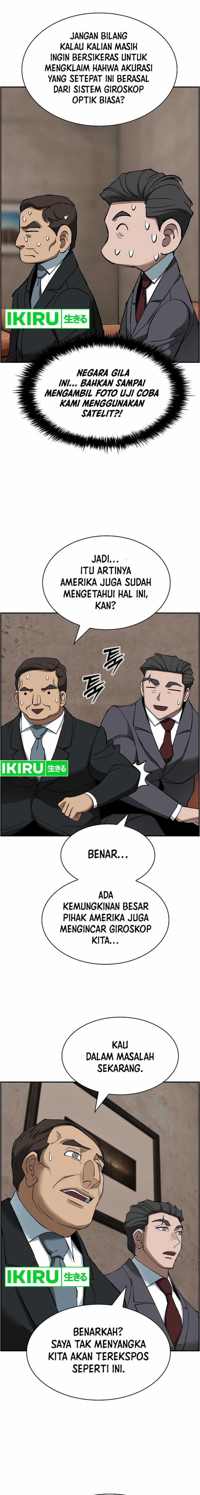 should-i-make-you-a-nuclear-weapon - Chapter: 43