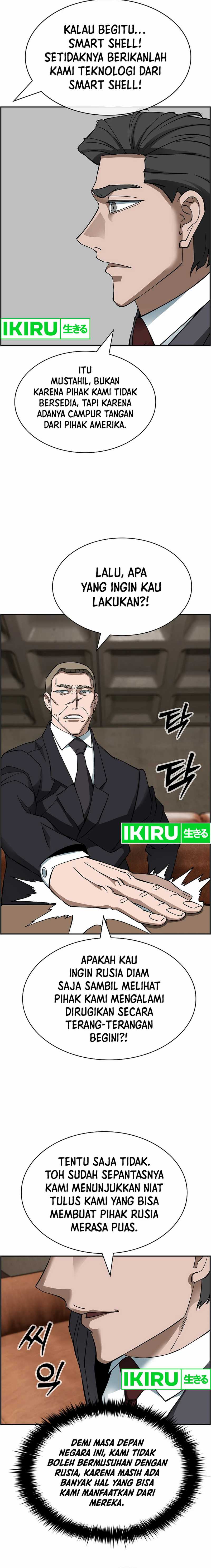 should-i-make-you-a-nuclear-weapon - Chapter: 43
