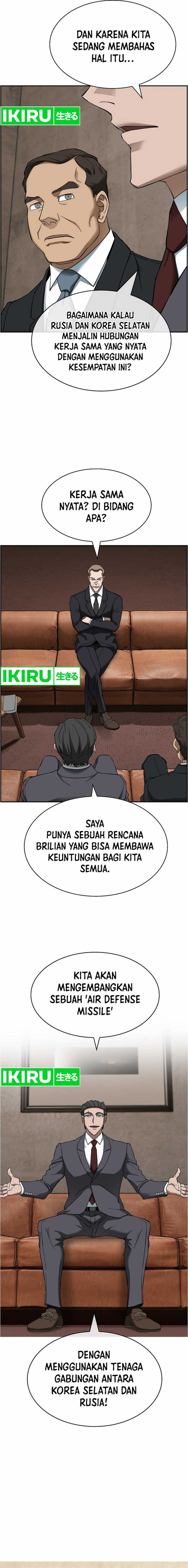 should-i-make-you-a-nuclear-weapon - Chapter: 43