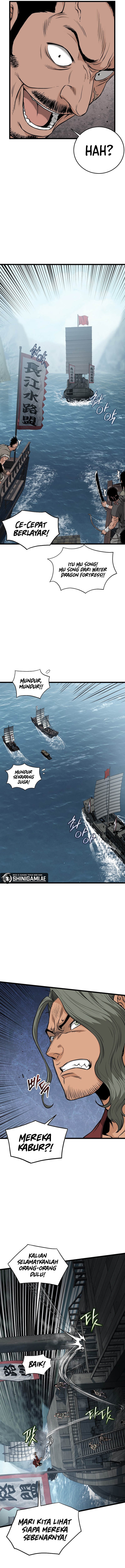 murim-login - Chapter: 221