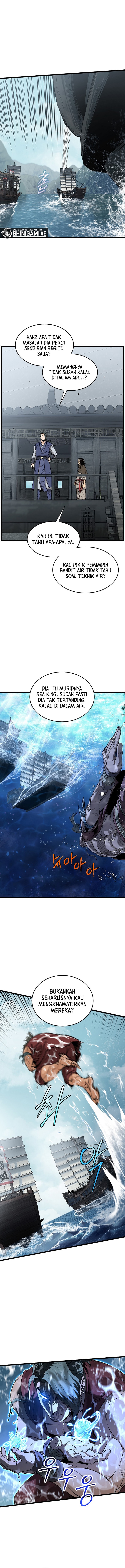 murim-login - Chapter: 221