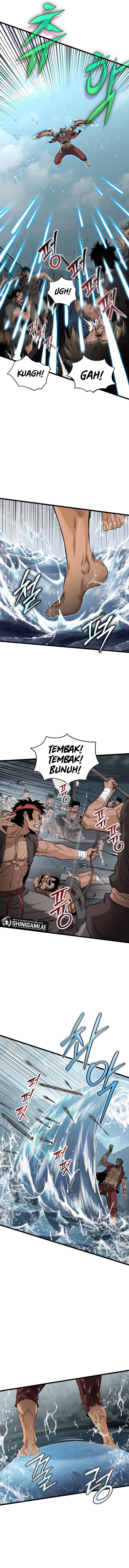 murim-login - Chapter: 221