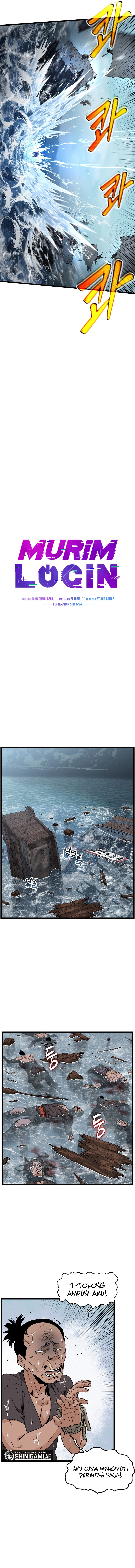 murim-login - Chapter: 221