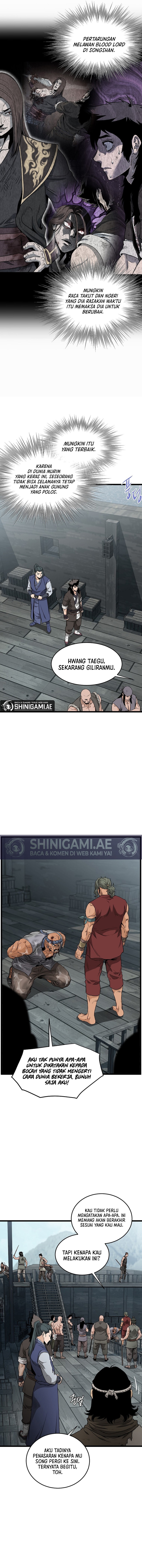 murim-login - Chapter: 221