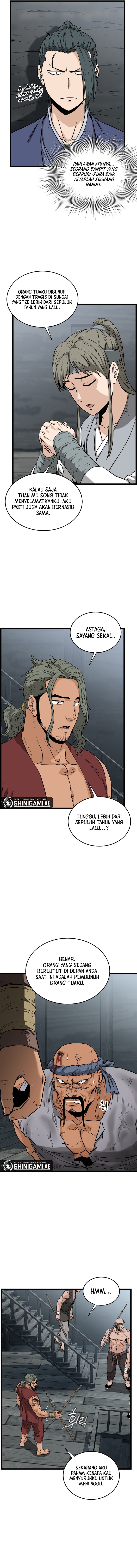 murim-login - Chapter: 221