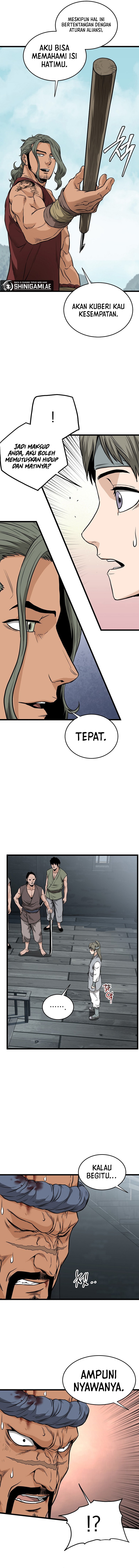 murim-login - Chapter: 221