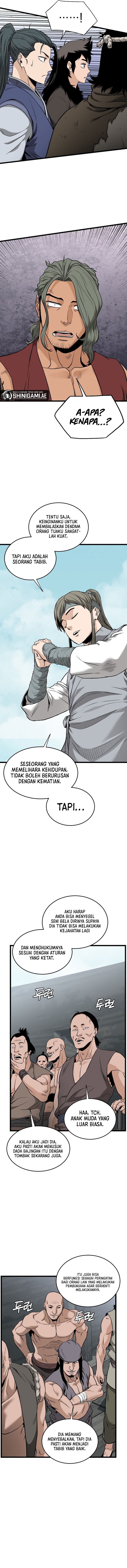 murim-login - Chapter: 221