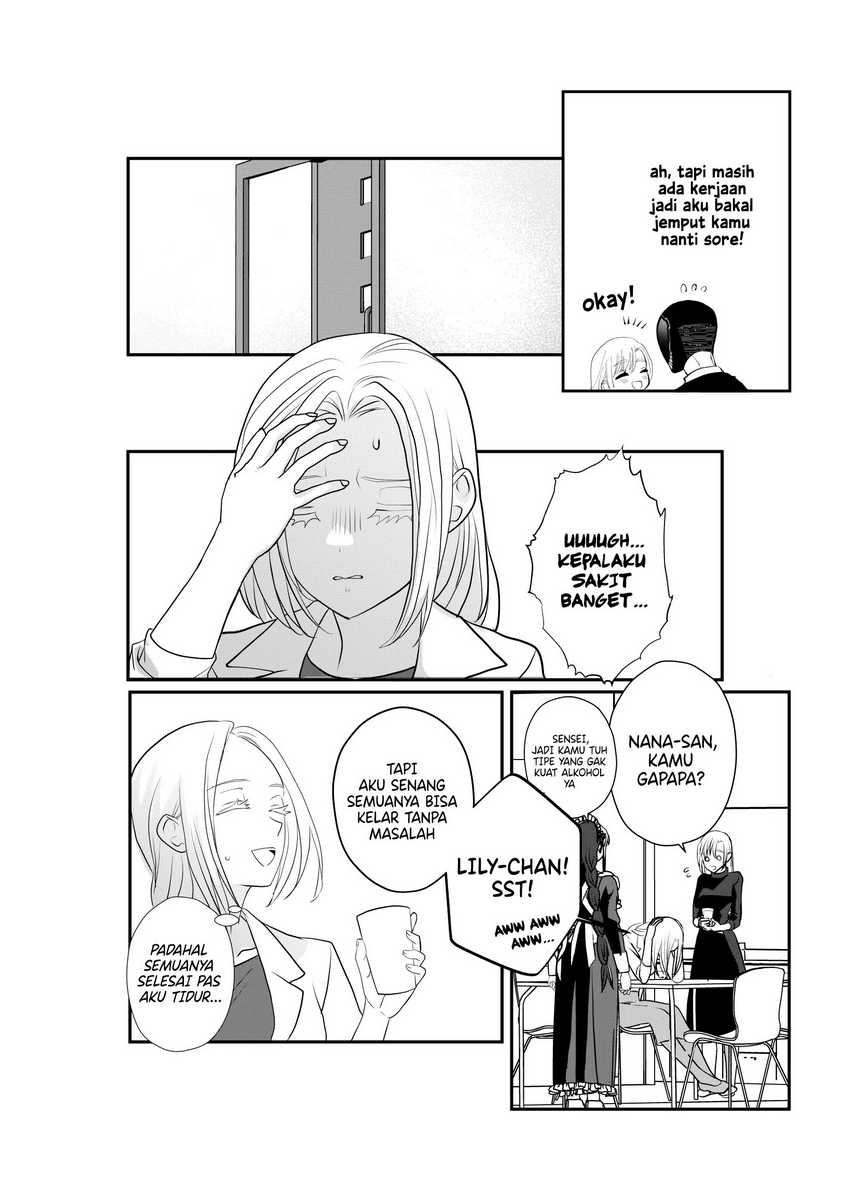 the-aberrant-headed-guy-and-the-human-girl - Chapter: 33