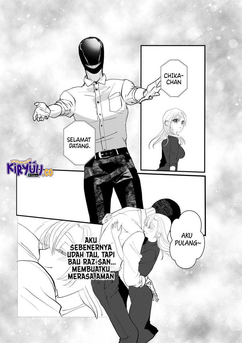 the-aberrant-headed-guy-and-the-human-girl - Chapter: 33