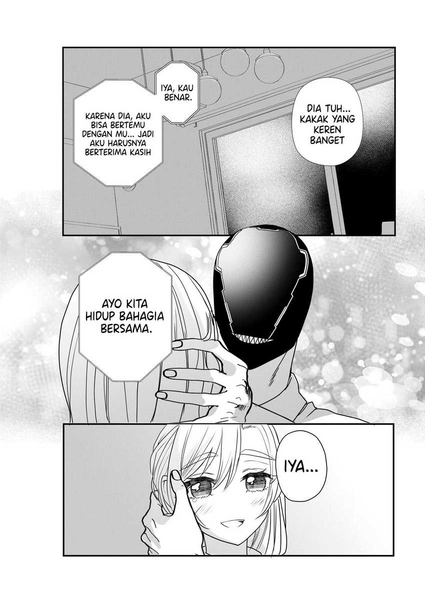 the-aberrant-headed-guy-and-the-human-girl - Chapter: 33