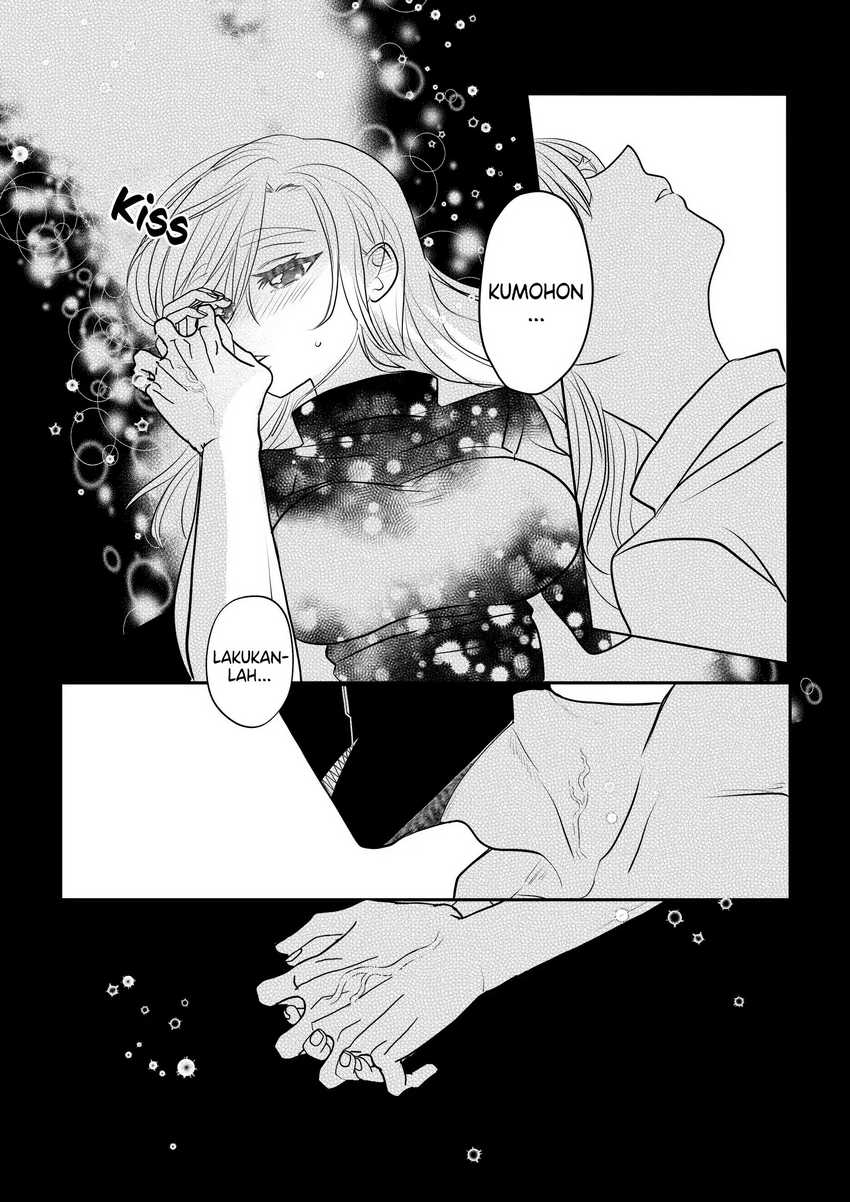 the-aberrant-headed-guy-and-the-human-girl - Chapter: 33