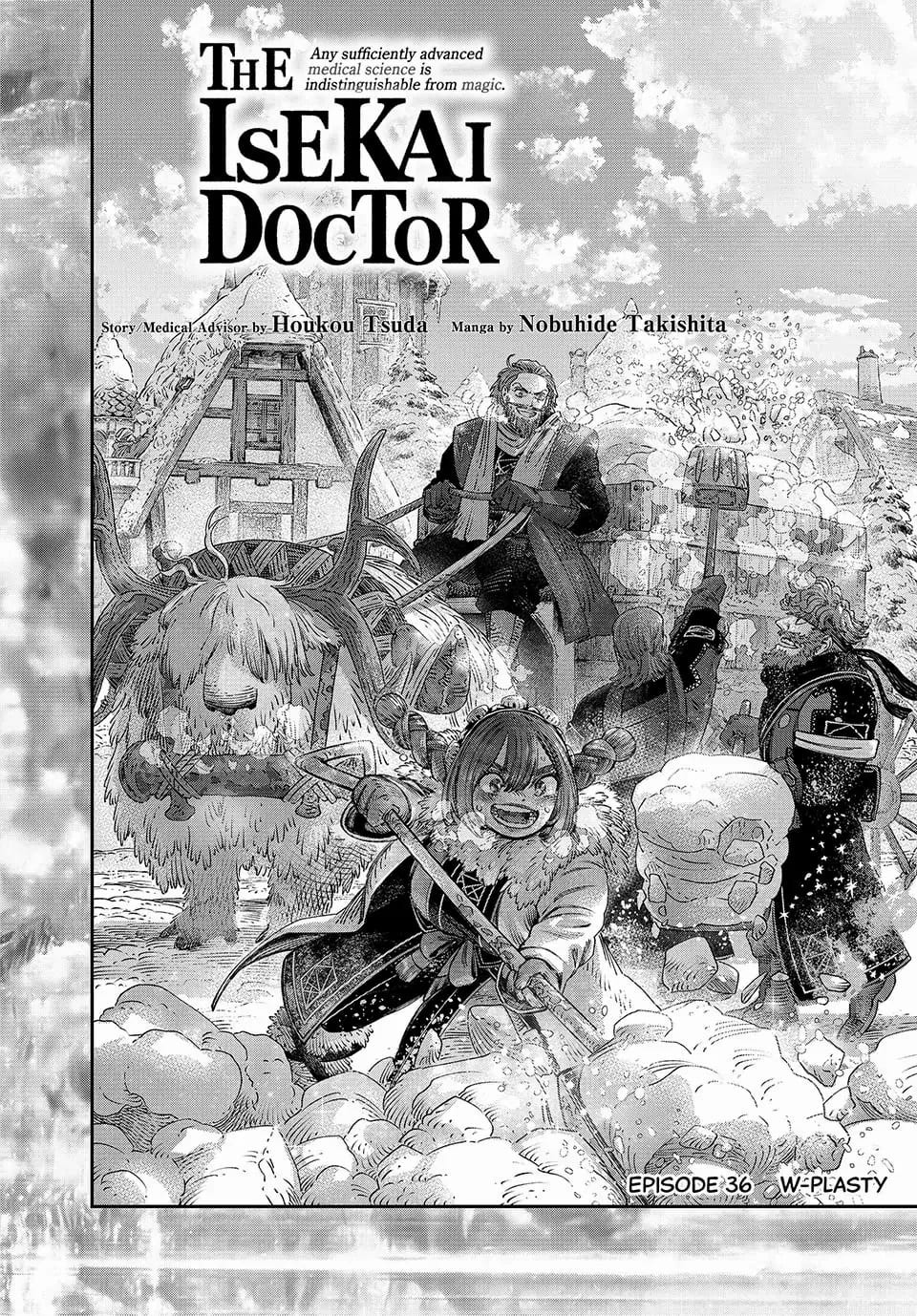 koudou-ni-hattatsu-shita-igaku-wa-mahou-to-kubetsu-ga-tsukanai - Chapter: 36