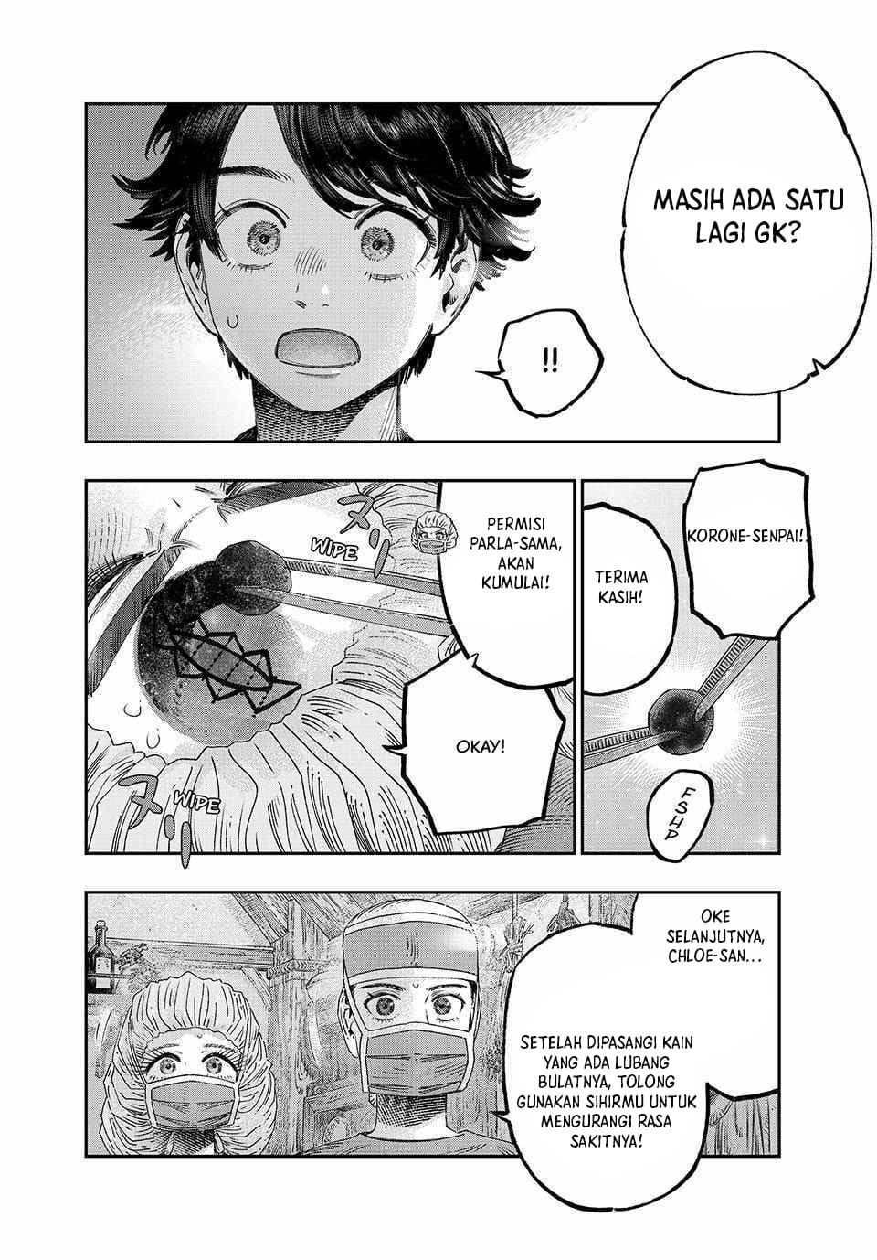 koudou-ni-hattatsu-shita-igaku-wa-mahou-to-kubetsu-ga-tsukanai - Chapter: 36
