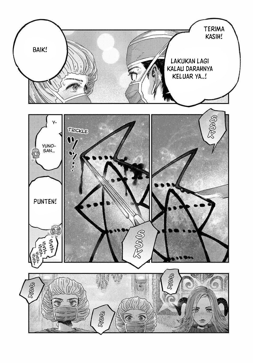 koudou-ni-hattatsu-shita-igaku-wa-mahou-to-kubetsu-ga-tsukanai - Chapter: 36