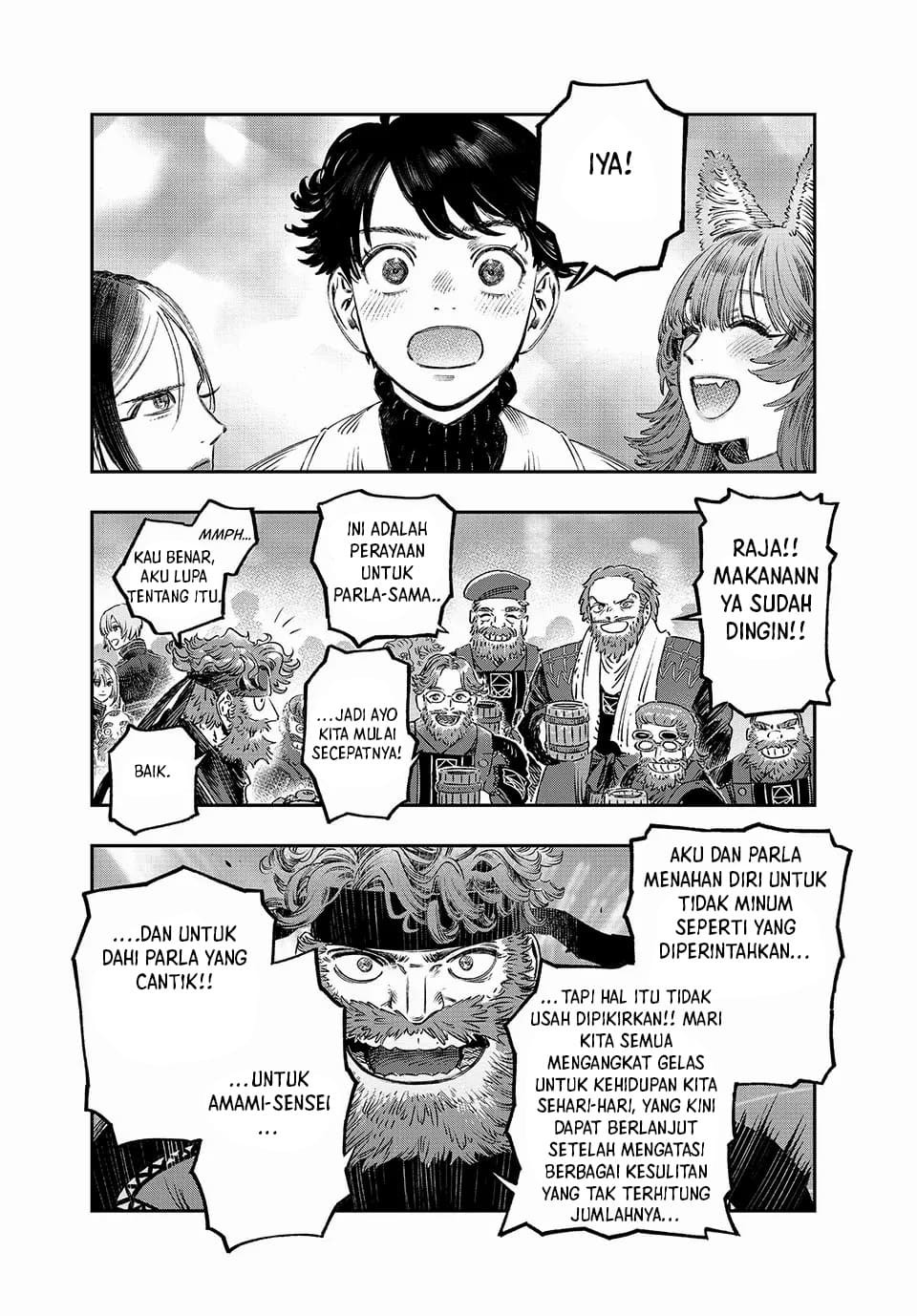 koudou-ni-hattatsu-shita-igaku-wa-mahou-to-kubetsu-ga-tsukanai - Chapter: 36